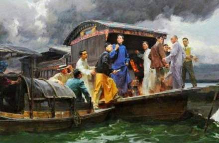 中共一大会址“南湖红船” 中共一大会址“南湖红船”