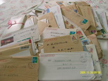 每天都有大量读者给作者阳光下来信 每天都有大量读者给作者阳光下来信