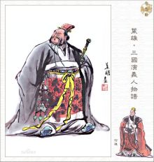 何进画像 何进画像