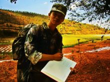 诗人易白 诗人易白