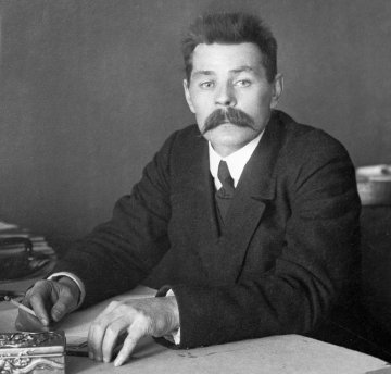 第一任主席:高尔基 第一任主席:高尔基