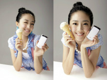 桂纶镁广告大图