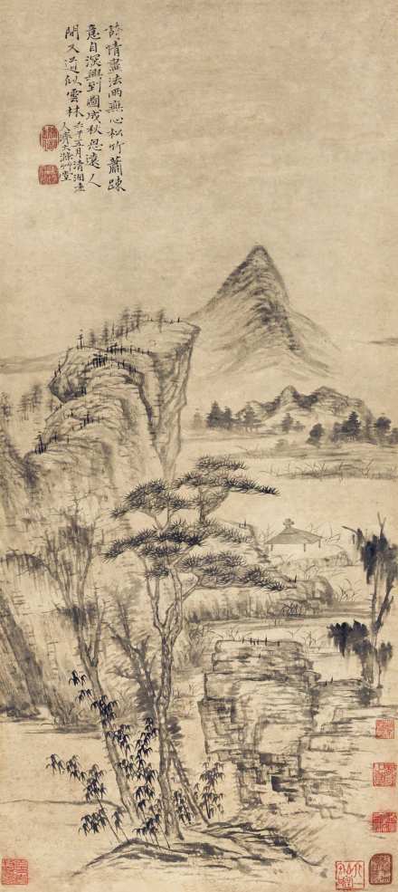 《溪山亭子图)》石涛 《溪山亭子图)》石涛