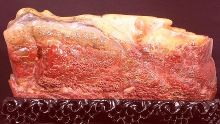 初山微画雕《三山缱绻几千秋》 初山微画雕《三山缱绻几千秋》