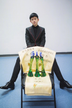 张杰东方风云榜获奖