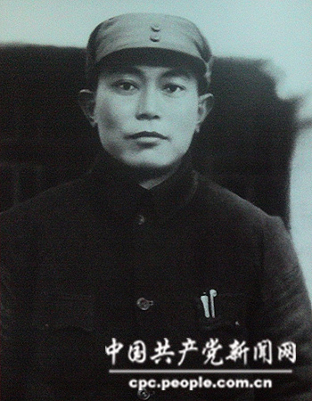 李先念 李先念