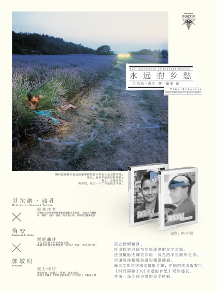 图书封面 图书封面