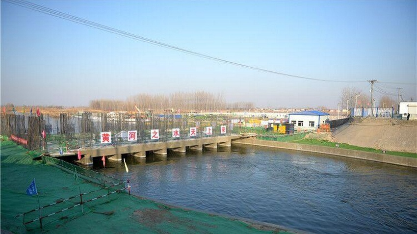 雄县七间房乡大树刘庄村引黄入冀补淀入淀口