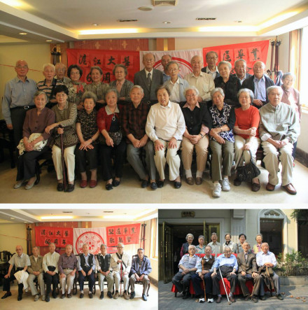 沪江大学1952届在上海理工大学欢聚纪念毕业60周年
沪江大学1952届在上海理工大学欢聚纪念毕业60周年