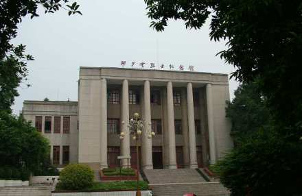 邱少云烈士纪念馆 邱少云烈士纪念馆