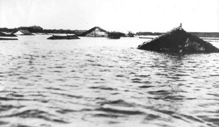 花园口决堤 花园口决堤