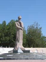 兀鲁伯天文台 兀鲁伯天文台