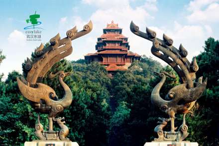 武汉·东湖 武汉·东湖