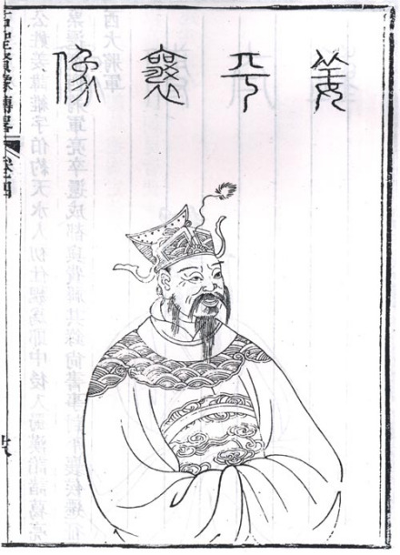 姜维半身像
姜维半身像