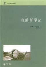 吉川幸次郎 吉川幸次郎
