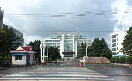 内蒙古民族大学 内蒙古民族大学