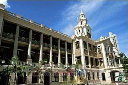 香港大学 香港大学