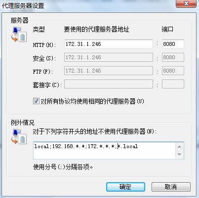 网络论坛 网络论坛