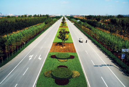 云峰南路 云峰南路