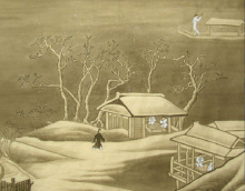 《雪溪图》局部 《雪溪图》局部