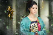 《华胥引之绝爱之城》宋凝 《华胥引之绝爱之城》宋凝