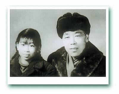 1965年苏金伞与六女儿苏盢 1965年苏金伞与六女儿苏盢