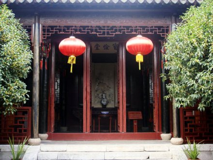 叶梦得故居 叶梦得故居