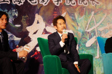 作品首映会 作品首映会