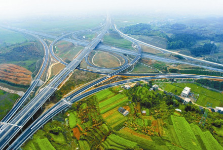 高速交汇 高速交汇