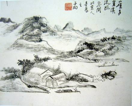 黄宾虹作品 黄宾虹作品