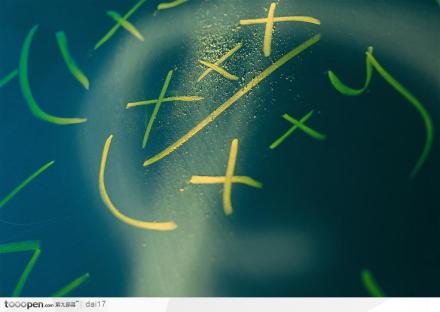 变量与函数的研究 变量与函数的研究