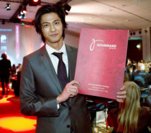 世界料理本大赏