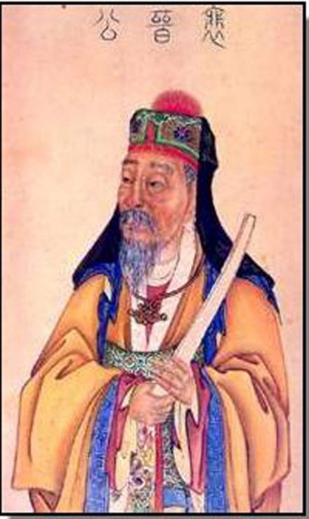 裴度彩像 裴度彩像