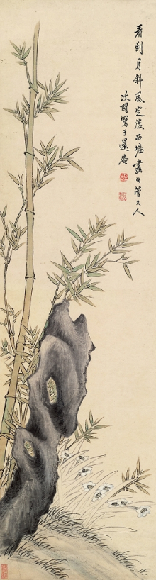 赵之琛作品 赵之琛作品