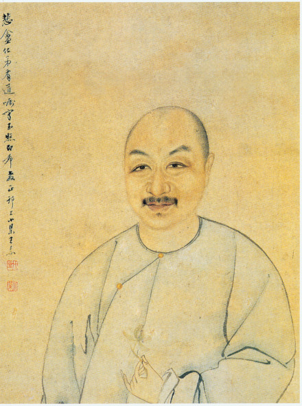 赵之谦画像 赵之谦画像