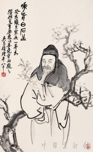 吴昌硕绘《疆邨先生像》 吴昌硕绘《疆邨先生像》