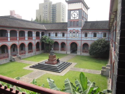 怀施堂1951年改名为韬奋楼 怀施堂1951年改名为韬奋楼