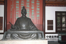 贾谊故居 贾谊故居