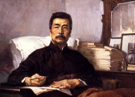 鲁迅像 鲁迅像