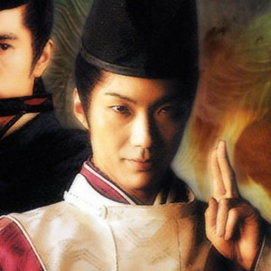 电影《阴阳师》中的安倍晴明 电影《阴阳师》中的安倍晴明