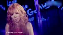 许艺娜《想要爱》MV