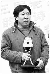 老舍文学奖 老舍文学奖