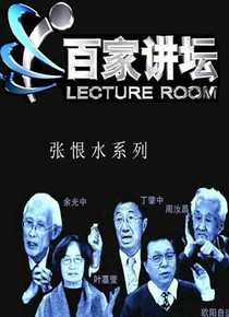 《燕归来》 《燕归来》