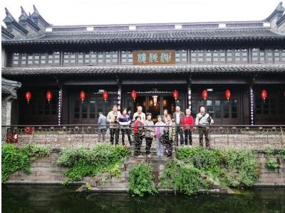 吴道台宅第 吴道台宅第