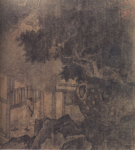 卢仝烹茶图 卢仝烹茶图