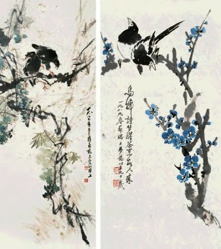 端木蕻良作品 端木蕻良作品