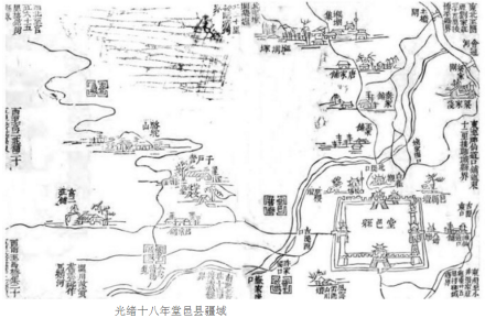 清代东昌府堂邑县疆域 清代东昌府堂邑县疆域