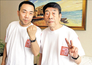 杨议与父亲杨少华 杨议与父亲杨少华