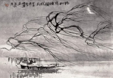 雨霖铃中的晓风残月 雨霖铃中的晓风残月