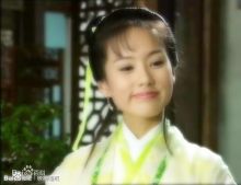 1998年林湘萍版 1998年林湘萍版